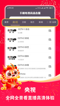 教育部：依法依规严肃惩处师德失范行为